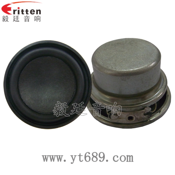 40mm8W全频喇叭正反面 36mm30芯3瓦内磁全频喇叭正反面