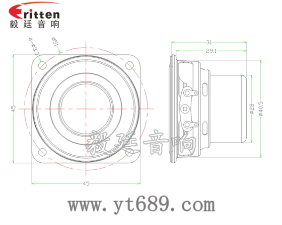 20芯45mm蓝牙音箱全频喇叭成品图 3瓦40mm外磁全频喇叭成品图