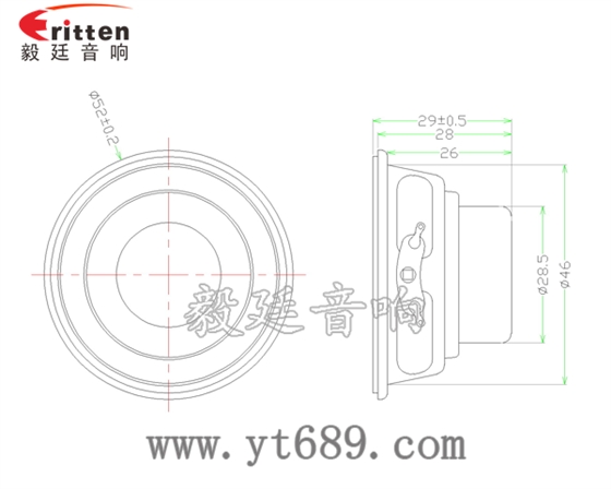 20芯8瓦52mm内磁全频喇叭成品图 3瓦40mm外磁全频喇叭成品图