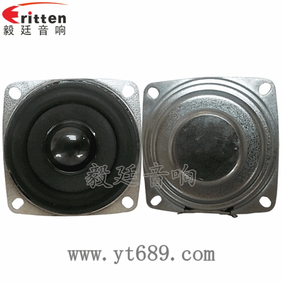 53mm16芯5瓦全频喇叭正反面 40mm5瓦16芯故事机全频喇叭正反面
