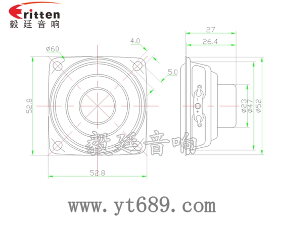 53mm16芯5瓦全频喇叭成品图 3瓦40mm外磁全频喇叭成品图