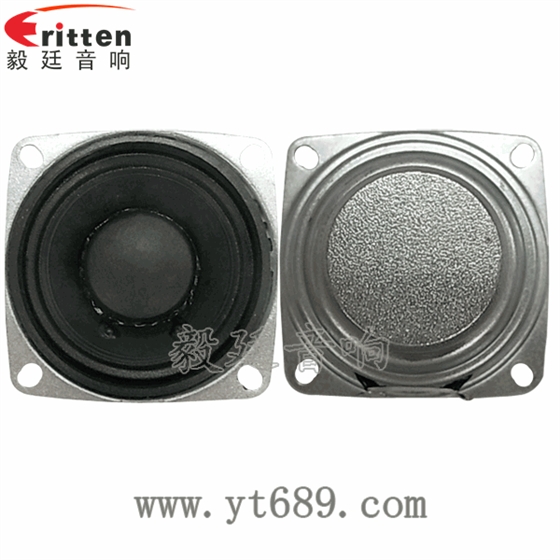 52mm20芯8瓦全频喇叭正反面 40mm5瓦16芯故事机全频喇叭正反面