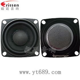 2寸20芯8瓦内磁全频喇叭正反面 40mm5瓦16芯故事机全频喇叭正反面