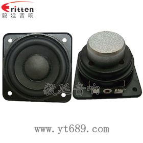 2.25寸20芯8瓦全频喇叭正反面 40mm5瓦16芯故事机全频喇叭正反面