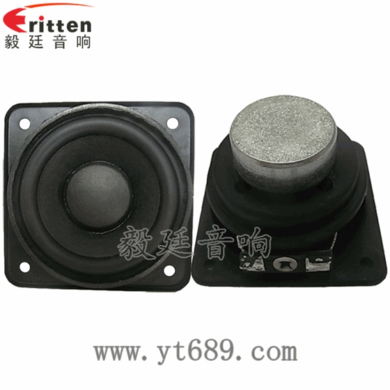 58mm20芯8瓦全频喇叭正反面 40mm5瓦16芯故事机全频喇叭正反面