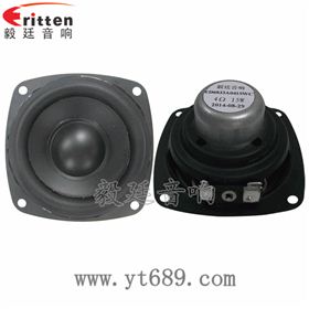 68mm15瓦全频喇叭正反面 58mm20芯8瓦内磁全频喇叭正反面