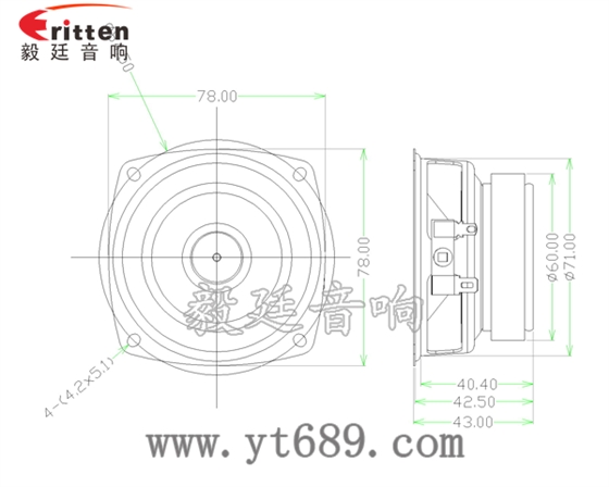 3寸20芯15瓦全频喇叭成品图 2.5寸20芯15瓦全频喇叭成品图