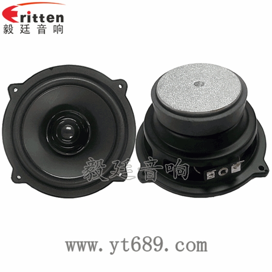 4寸15瓦外磁全频喇叭正反面 58mm20芯8瓦内磁全频喇叭正反面