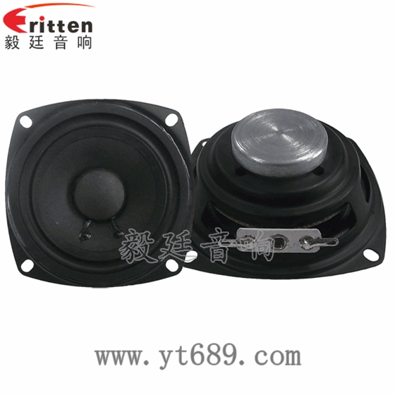 3寸20芯10瓦内磁全频喇正反面 58mm20芯8瓦内磁全频喇叭正反面