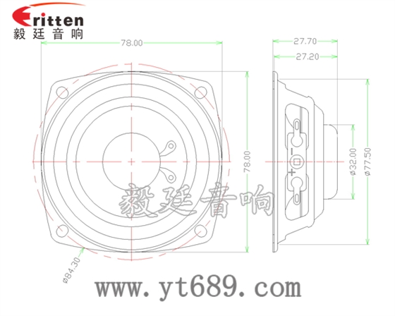 3寸20芯10瓦内磁全频喇叭成品图 2.5寸20芯15瓦全频喇叭成品图