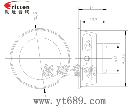 36mm13芯2瓦内磁全频喇叭成品图 2.5寸20芯15瓦全频喇叭成品图