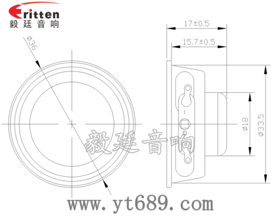 36mm2瓦全频喇叭成品图 2.5寸20芯15瓦全频喇叭成品图