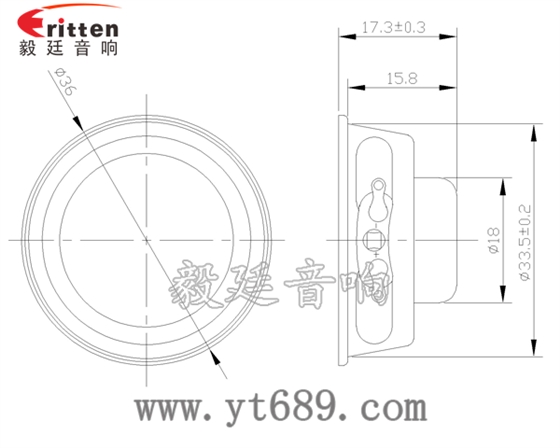 36mm3瓦内磁全频喇叭成品图 2.5寸20芯15瓦全频喇叭成品图
