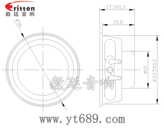 4瓦13芯36mm全频喇叭成品图 2.5寸20芯15瓦全频喇叭成品图