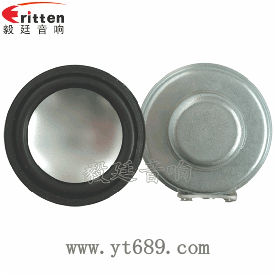 36mm2瓦蓝牙音箱全频喇叭正反面 58mm20芯8瓦内磁全频喇叭正反面