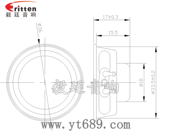 36mm2瓦蓝牙音箱全频喇叭成品图 2.5寸20芯15瓦全频喇叭成品图
