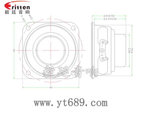 40mm16芯3瓦全频喇叭成品图