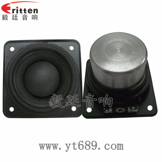 2.25寸20芯10瓦全频喇叭正反面 8''250w 重低音喇叭正反面