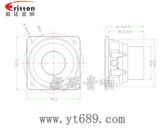 2.25寸20芯10瓦全频喇叭成品图