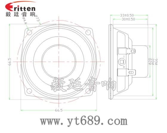 2.5寸10瓦内磁全频蓝牙音箱喇叭成品图