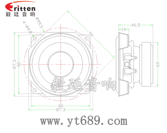 3.5寸20芯15瓦全频喇叭成品图