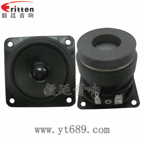 2.5寸13芯5瓦全频喇叭正反面 8''250w 重低音喇叭正反面