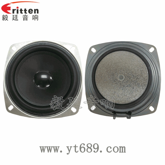 4寸10瓦外磁全频喇叭正反面 2.5寸5瓦全频喇叭正反面