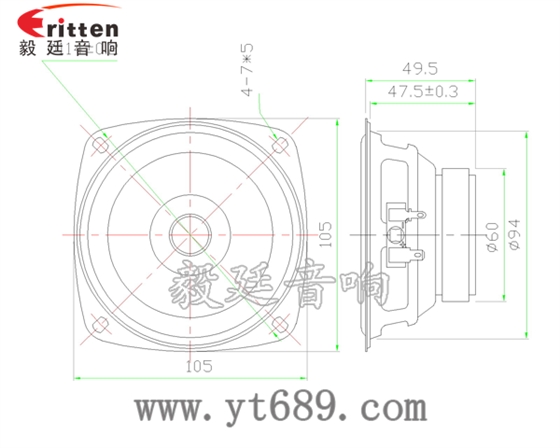 4寸20芯10瓦蓝牙音箱全频喇叭成品图