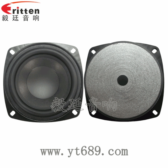 4寸25瓦外磁全频喇叭正反面 2.5寸5瓦全频喇叭正反面