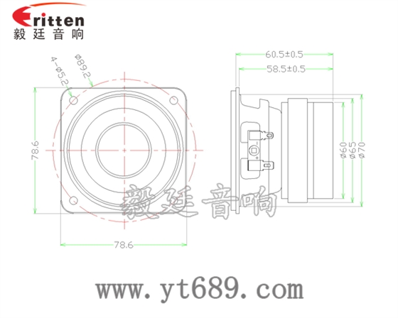 3寸20瓦中低音喇叭成品图