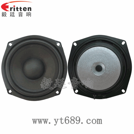 5.25寸25芯20瓦中低音喇叭正反面 2.5寸5瓦全频喇叭正反面