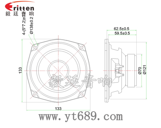 5.25寸25芯20瓦中低音喇叭成品图