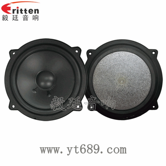 4寸20芯15瓦外磁中音喇叭正反面 2.5寸5瓦全频喇叭正反面