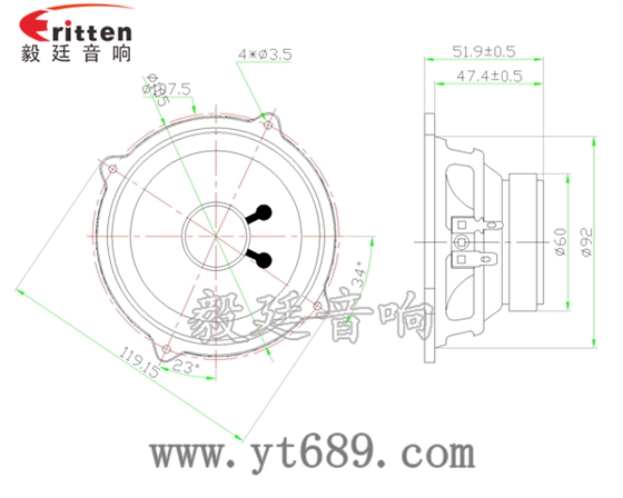 4寸20芯15瓦外磁中音喇叭成品图
