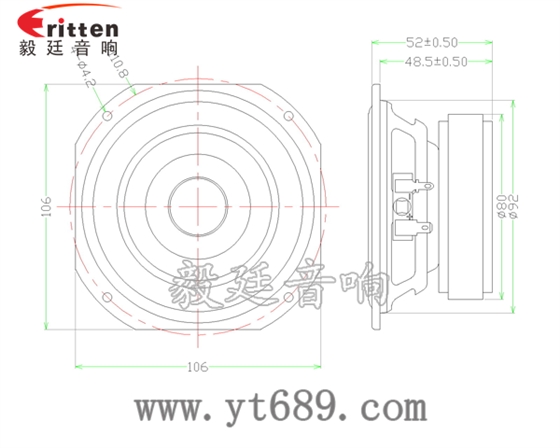 4寸25芯25瓦中音喇叭成品图