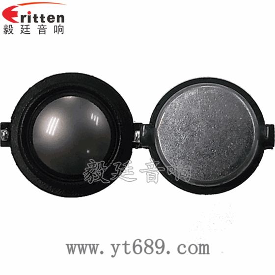 31mm20芯15瓦高音喇叭正反面 2.5寸5瓦全频喇叭正反面