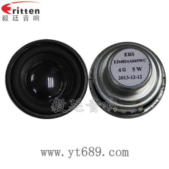 我想问下怎么能分别这些喇叭的好坏呢? 我想问下怎么能分别这些喇叭的好坏呢?