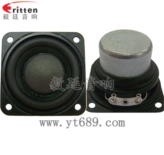 我想问下怎么能分别这些喇叭的好坏呢? 我想问下怎么能分别这些喇叭的好坏呢?