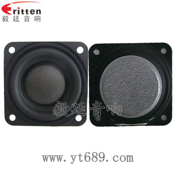 疯了、疯了整整7个小时,东莞牛商野狼军团毅廷喇叭厂咋了!! 疯了、疯了整整7个小时,东莞牛商野狼军团毅廷喇叭厂咋了!!