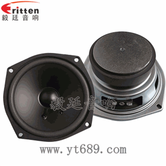 多媒体喇叭鼓纸的组成有哪些呢? 多媒体喇叭鼓纸的组成有哪些呢?