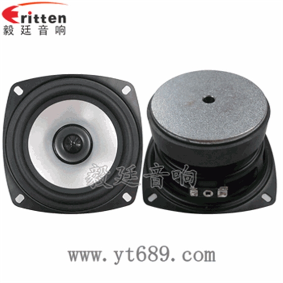 多媒体喇叭鼓纸的组成有哪些呢? 多媒体喇叭鼓纸的组成有哪些呢?