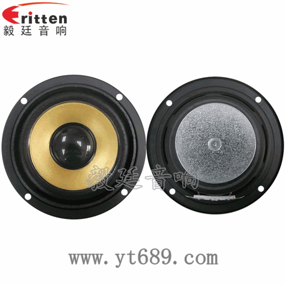 3寸15瓦外磁中高音喇叭 4寸高端品牌重低音喇叭正反面