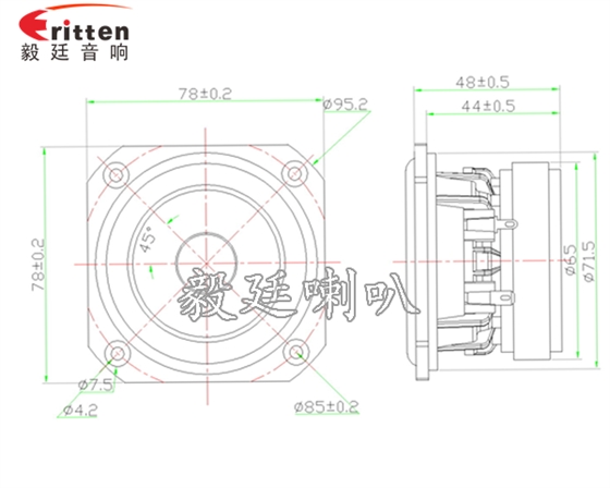 3寸20芯外磁中高音喇叭成品图