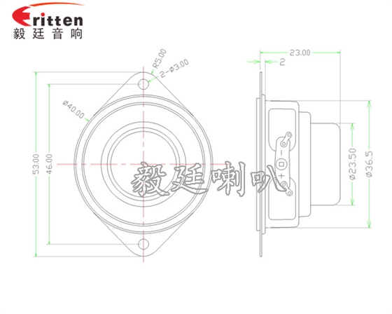 40mm16芯5W中高音喇叭成品图 3寸20芯外磁中高音喇叭成品图
