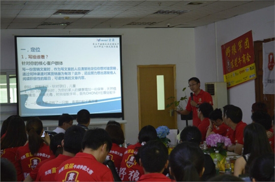 牛商争霸赛毅廷喇叭厂一份学习、一份好奇!! 牛商争霸赛毅廷喇叭厂一份学习、一份好奇!!