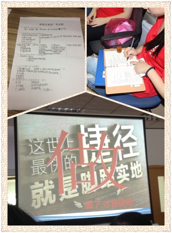 牛商争霸赛毅廷喇叭厂一份学习、一份好奇!!