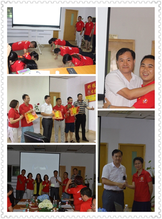 牛商争霸赛毅廷喇叭厂一份学习、一份好奇!!