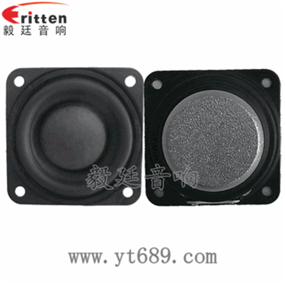 如何专业配车高音喇叭!! 如何专业配车高音喇叭!!