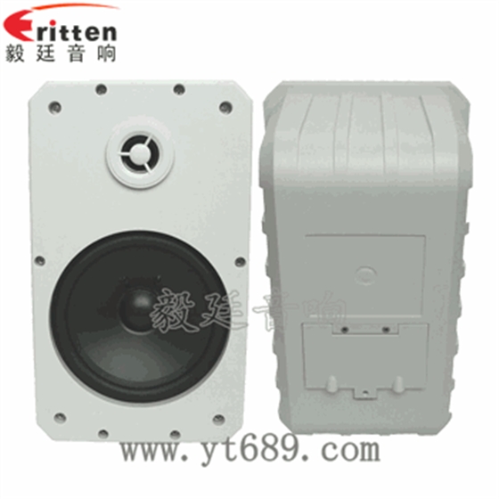 “5大招”教你怎么配喇叭功率家庭影院音箱?? “5大招”教你怎么配喇叭功率家庭影院音箱??