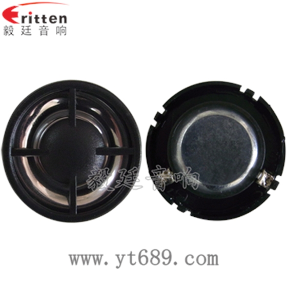 扬声器的作用是什么?扬声器就是让声音传播的更远更大的电器 扬声器的作用是什么?扬声器就是让声音传播的更远更大的电器